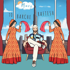 Mori Kiani - To Barche Raftesh