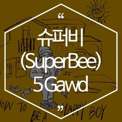 5gawd(cover_G.li)