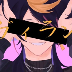 【FANMIX】Villain | Shu Yamino 【NIJISANJI EN】