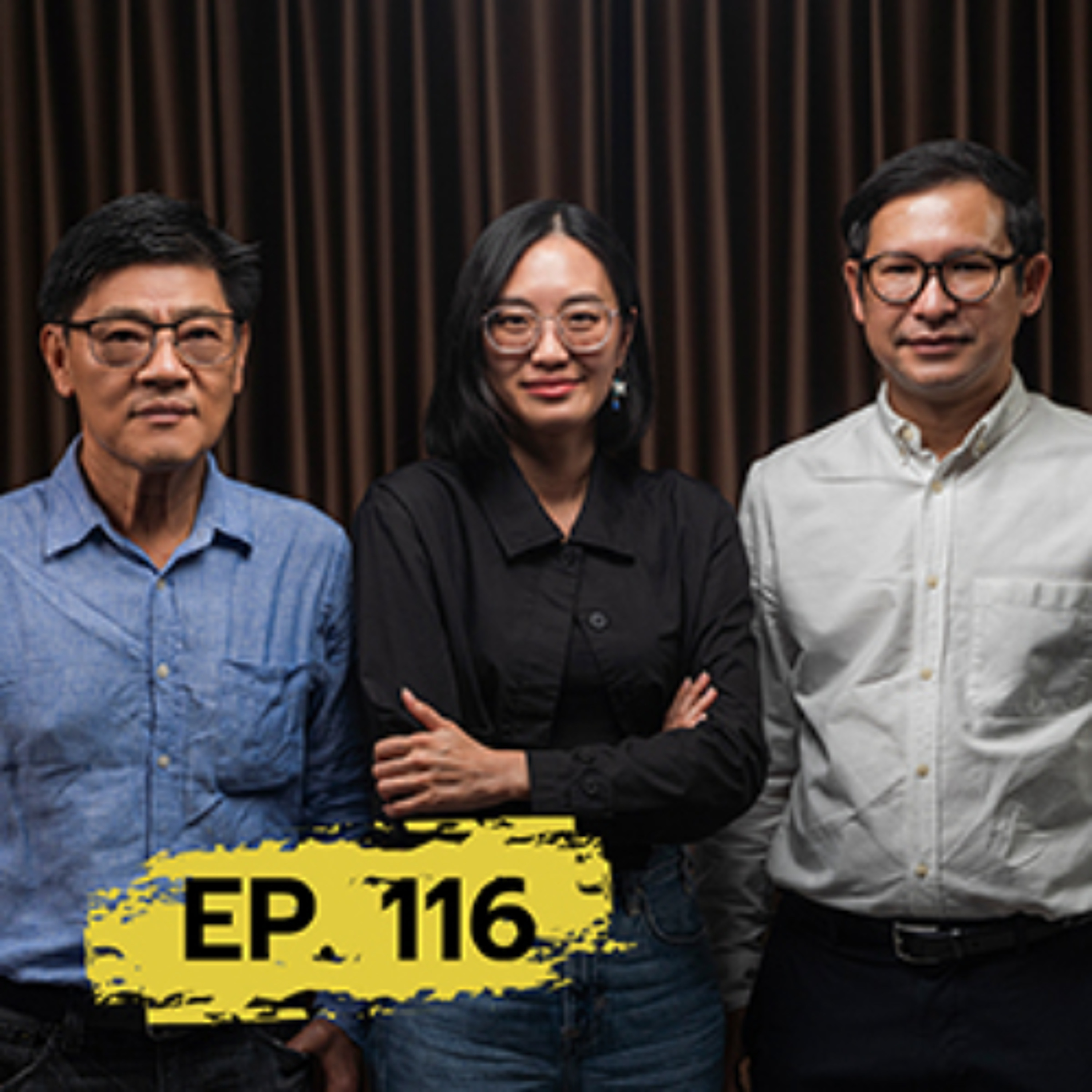 อภิปรายพ่อนายก ? | 101 POSTSCRIPT EP.116