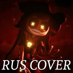 LET ME IN!! (RUS COVER) MURDER DRONES🤖 CG5