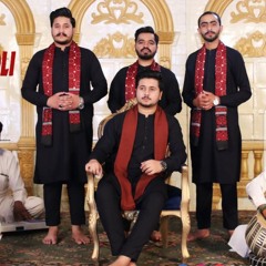 Bhar Do Jholi Meri Ya Muhammad Official Remix Musical Qawali 2020 Raja Muzammil Ahmed