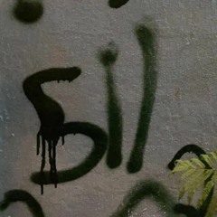 عتيبه