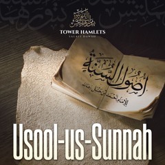 16 Usūl us-Sunnah of Imām Ahmad by Abu Ukkāshah ‘Abdul-Ḥakīm (02/01/2025)