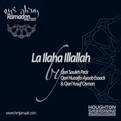 Lā Ilāha Illallāh