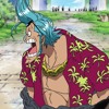 Stream One Piece - King Wapol, Worst of the Worst by EduBeiral