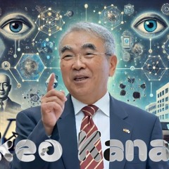 Takeo Kanade & Artificial Intelligence
