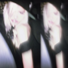 дно айсберга твоей сучки (feat fordik)