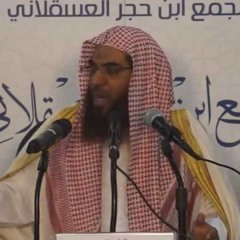 محاضرة - بالقرآن نحيا - الشيخ ناصر البدراني