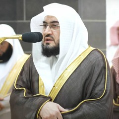 صلاة التراويح الشيخ بندر بليلة | تلاوة نادرة من التوبة [61-116] | ليلة 14 رمضان 1445هـ