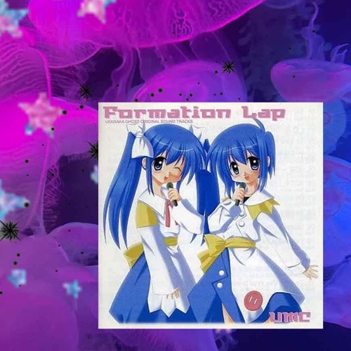 katmoji - Lost in S3RA nightcore