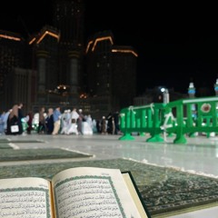 وَلكِنَّ اللَّهَ سَلَّمَ | سورة الأنفال | القارئ فارس عباد