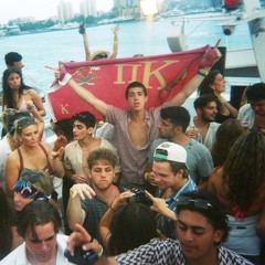 🅿️ushin' 🅿️ower Hour