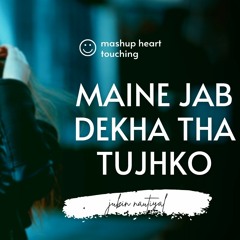 now Hindi