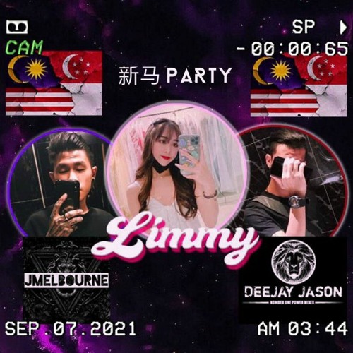 【 DJ LIMMY ✘ JMELBOURNE ✘ JASON 】大病蹦迪 2K21 REMIX (=^･ｪ･^=))ﾉ彡☆ (^・x・^)