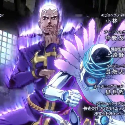 Jojo Stone Ocean Parte 3 Final Baixar 