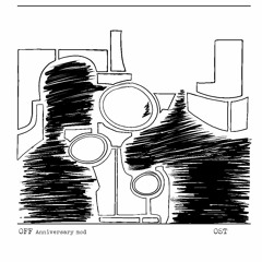 Lyfer As (Wa.dysed Arc) -  Blue Tulip. (Instrumental Ver.)