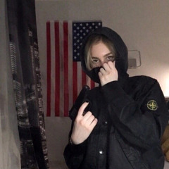 будек забыл