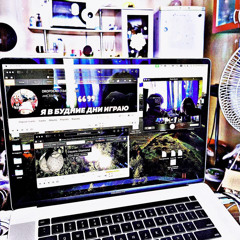 samiy luchshiy mal'chikkkk - Dayana Diamond + DROPDEAD + GekaCactus!