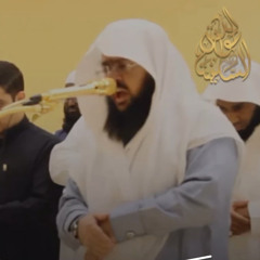 Surah Al-Naml (59-66) - Yusuf As-Soqir