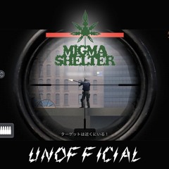 69（Migma Shelter最終改訂版）