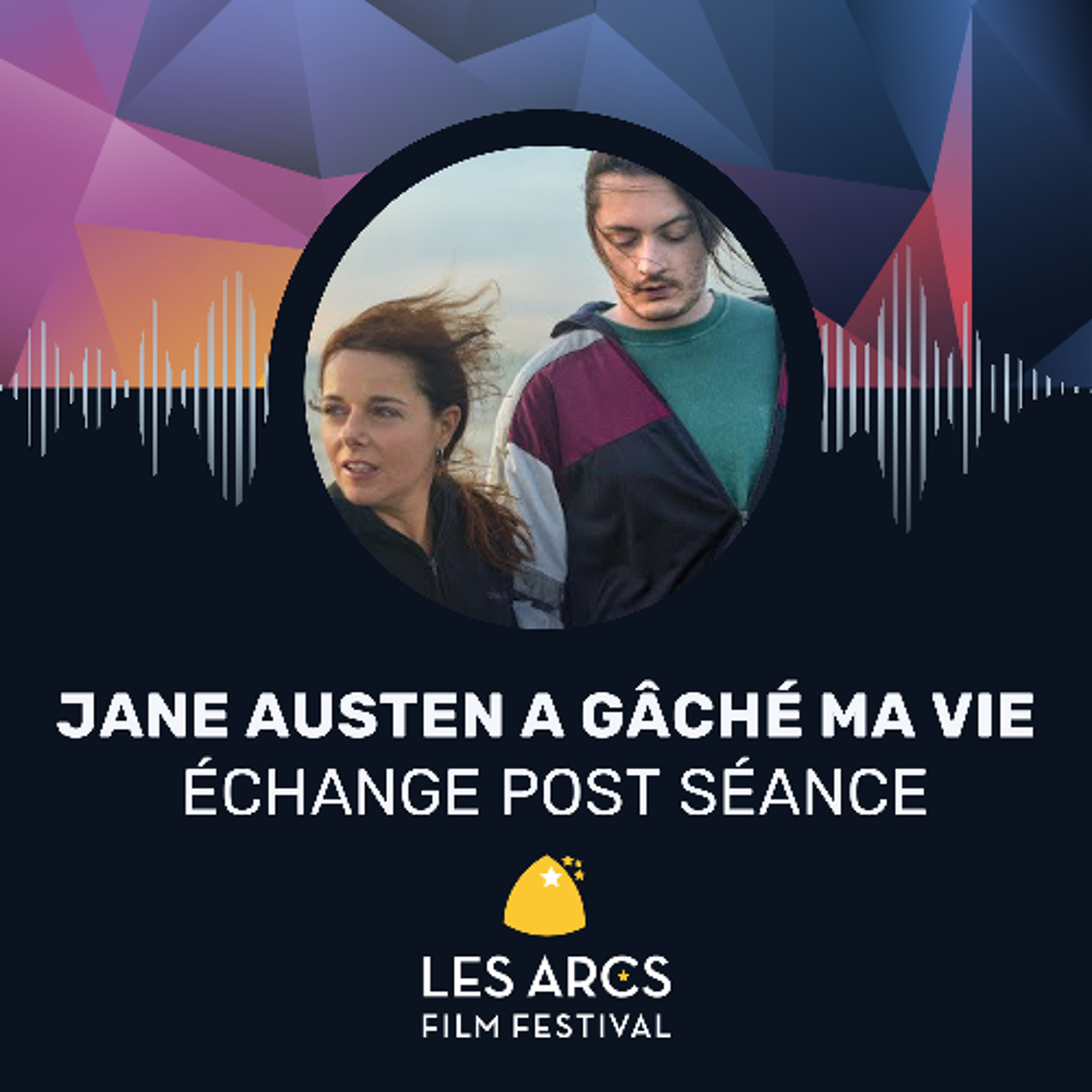 Entretien avec l’équipe du film MON INSÉPARABLE, Les Arcs Film Festival, décembre 2024 episode artwork
