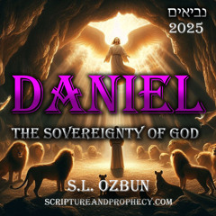 The Book of Daniel - Susanna And The Two Wicked Elders - 2025 Study