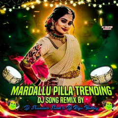 maradalu pilla dj song dj srisailam ssmk dj raju bolthe.mp3