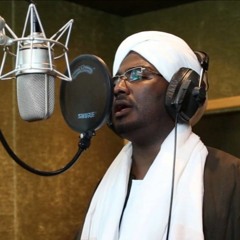 Salli Ya Mawlaya thal-'ithami | Muhammad al-Bashir Hashim