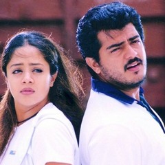 vintage thala(90s) love mashup