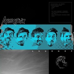 Lamapix - Лицемер