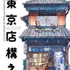 Télécharger le PDF Boutiques de Tokyo - L'art du dessin de Mateusz Urbanowicz sur VK awxBC