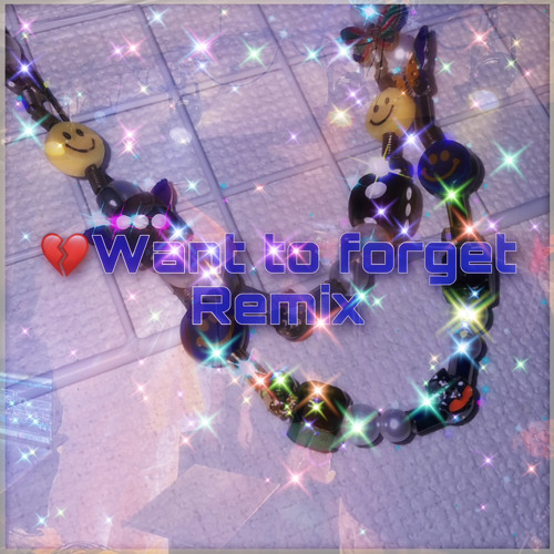 I Want to forget(Remix)feat.FAKEy