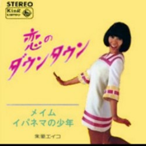 アイドル shuryo エクストラパック 第33弾 アイドル♪サマーレッスン ｜ Z/X - Zillions