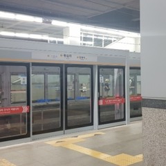 루마 X 왕십리