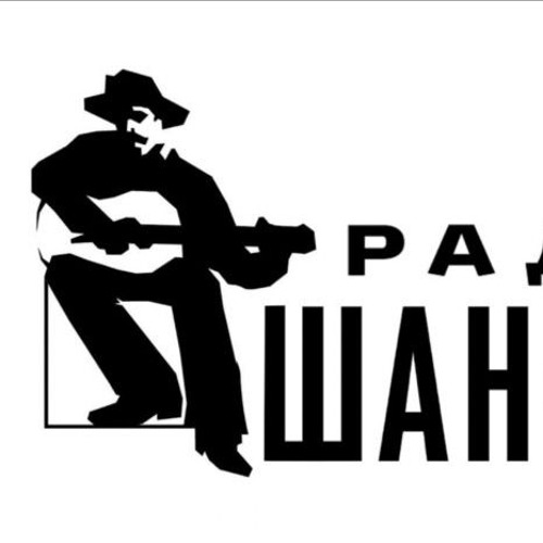 Ой хто хто миколая любить акорди