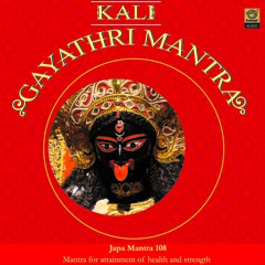 108 Kali Gayathri Mantra