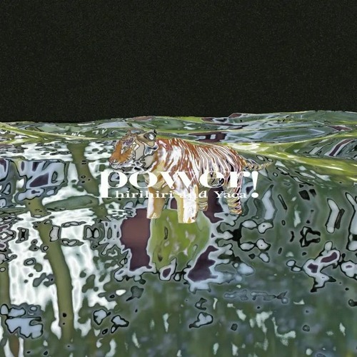 shota Free music on ToneDen