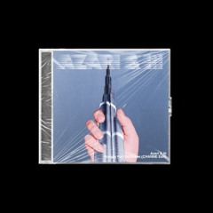 Azari & III - Hungry For The Power (CHANNE Edit) [Free Download]