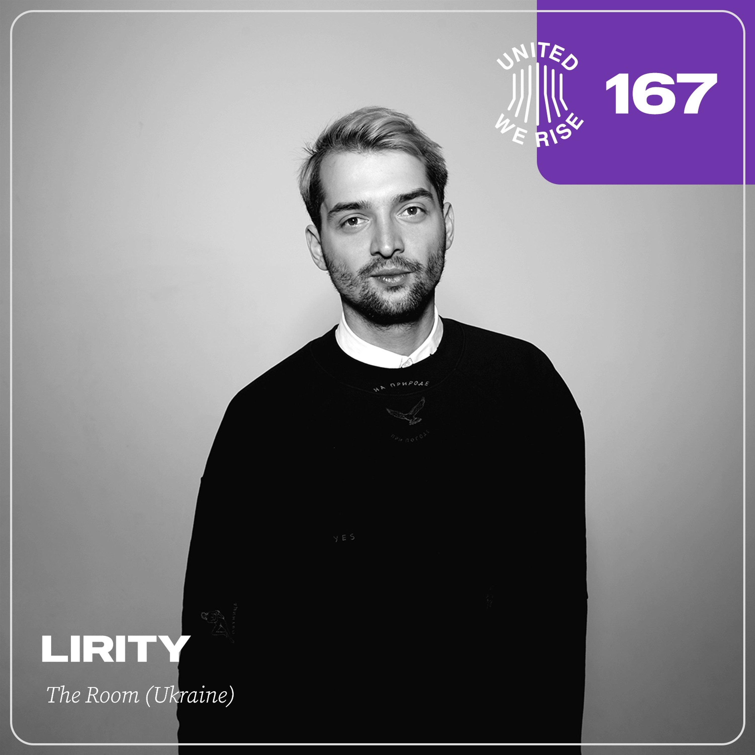 United We Stream Podcast