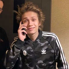 Emoslut666 - Мальчик балуется с дилдом (Slowed)