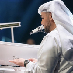 Stream ميحد حمد يتوق له قلبي By Js Listen Online For Free On Soundcloud
