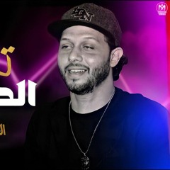 تدمير_الدجيهات___الحلو_حلو_لنفسه_-_ج2___بلغيارات_الجديده_2022___محمد_عبسلام(256k).mp3