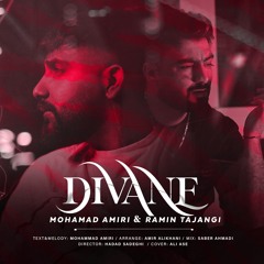 Divane (feat. Mohamad Amiri)