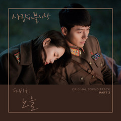 DENi’s Choice - 5