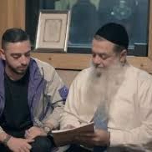 עידן בקשי-בוא תכיר את אבא