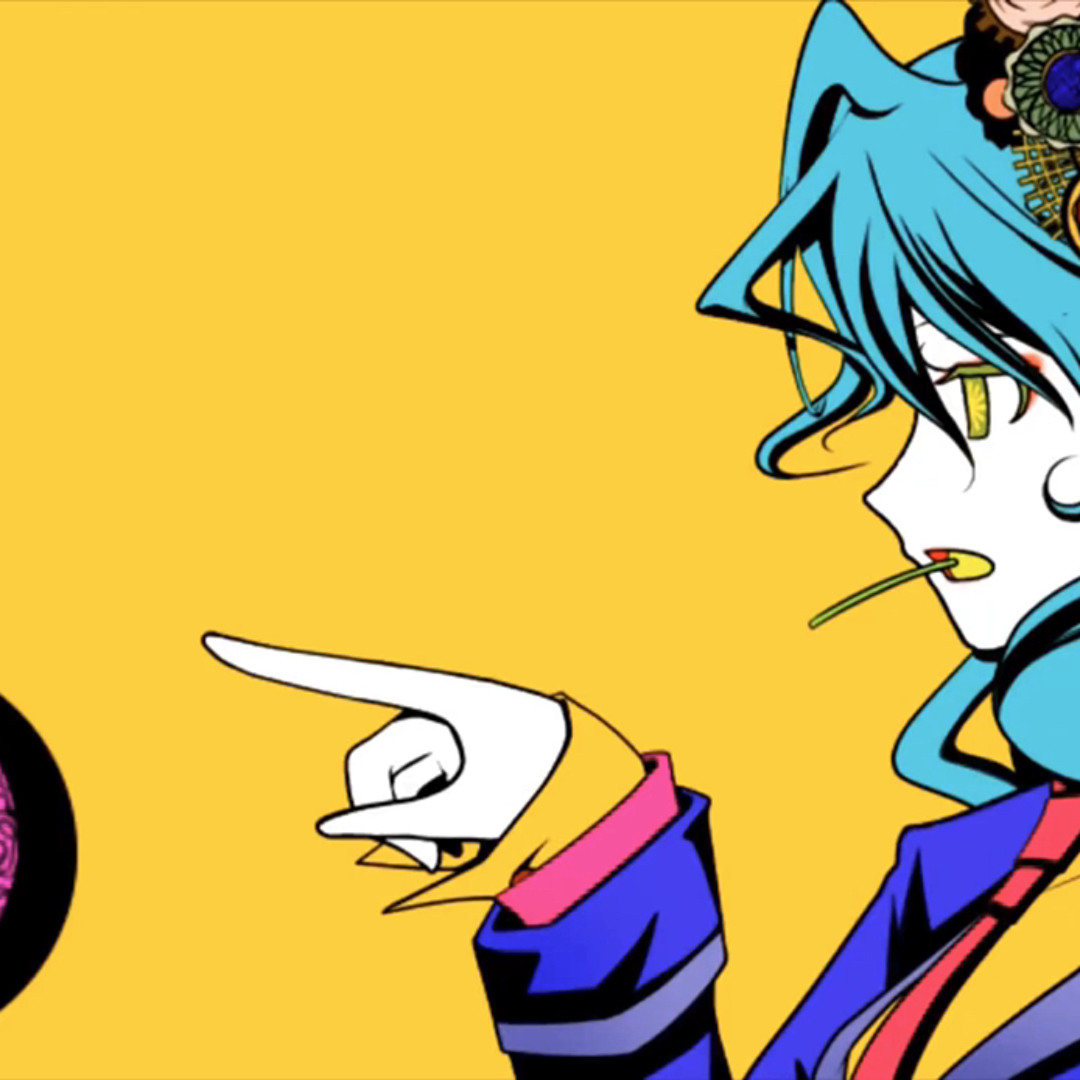 “この素晴らしき世界&quot;ルイに愛をこめて [CD] Amazon.co.jp: この素晴らしき世界: ミュージック