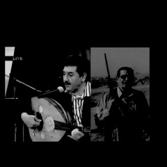 عريان السيد خلف - كريم منصور -