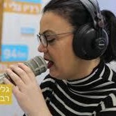 גלית בארבע עם גלית דיסטל אטבריאן וארז תדמור 27.1.21