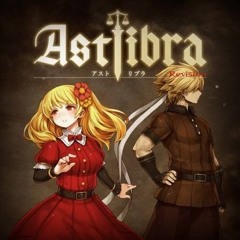 神之天平 Astlibra Revision BGM - Lull-  Back to Hometown Anesta ~ Chapter 7